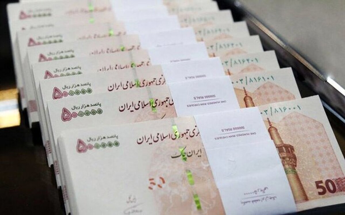 سقف پاداش پایان خدمت بازنشستگان در سال آینده تعیین شد سقف پاداش پایان خدمت بازنشستگان در سال آینده تعیین شد