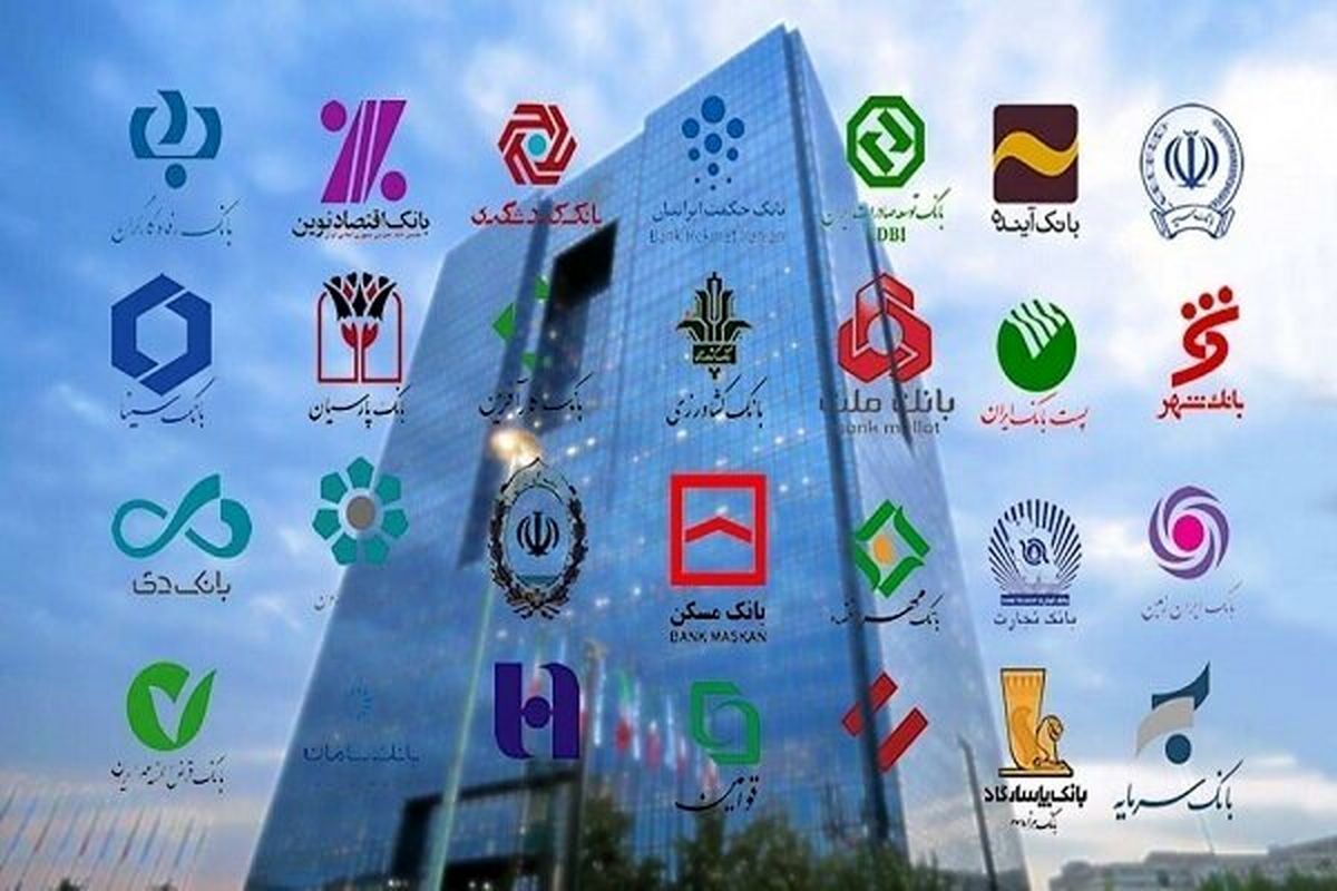 خبر خوش درباره افزایش منابع وام ازدواج و فرزندآوری خبر خوش درباره افزایش منابع وام ازدواج و فرزندآوری
