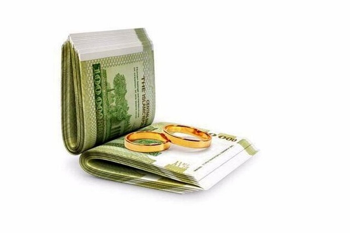 مبلغ وام ازدواج و فرزندآوری در سال ۱۴۰۵ چقدر است؟ مبلغ وام ازدواج و فرزندآوری در سال ۱۴۰۵ چقدر است؟