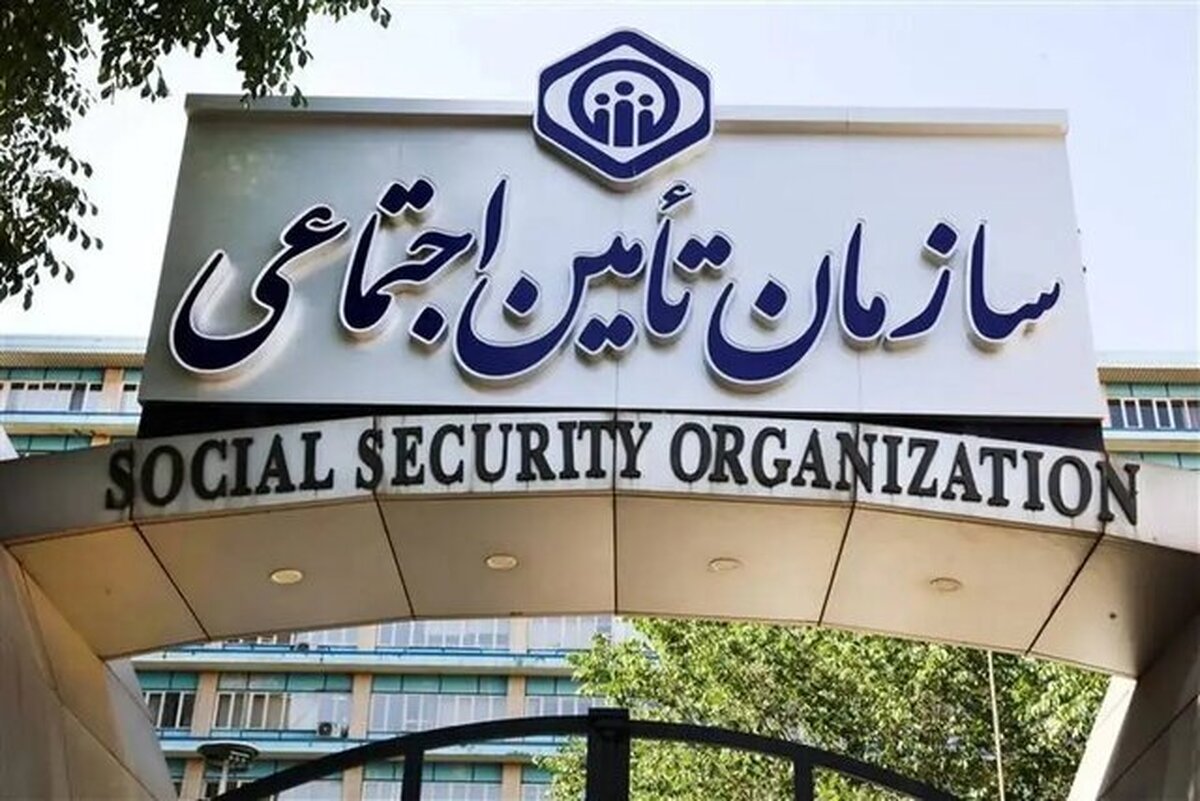 اعلام برنامههای بانک رفاه برای پرداخت تسهیلات به بازنشستگان تأمین اجتماعی اعلام برنامههای بانک رفاه برای پرداخت تسهیلات به بازنشستگان تأمین اجتماعی