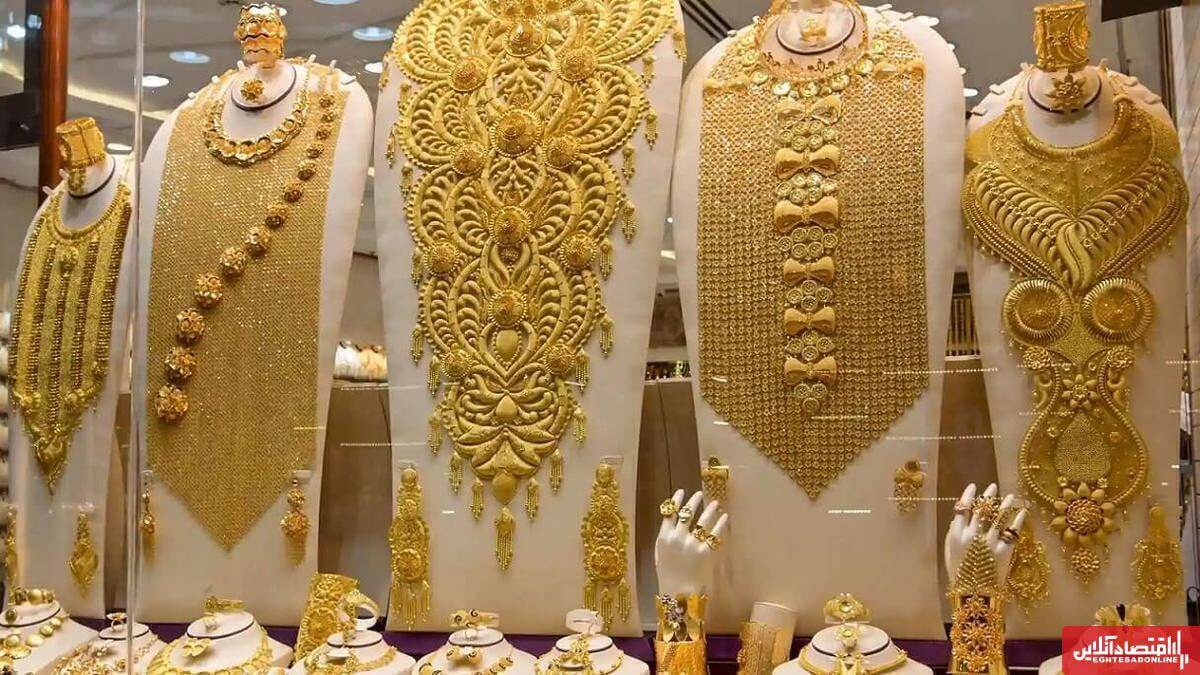 ریزش سنگین قیمت طلا امروز یکشنبه ۱۷ اسفند ۱۴۰۴ / طلای ۱۸ عیار به کانال ۱۷ میلیونی سقوط کرد ریزش سنگین قیمت طلا امروز یکشنبه ۱۷ اسفند ۱۴۰۴ / طلای ۱۸ عیار به کانال ۱۷ میلیونی سقوط کرد