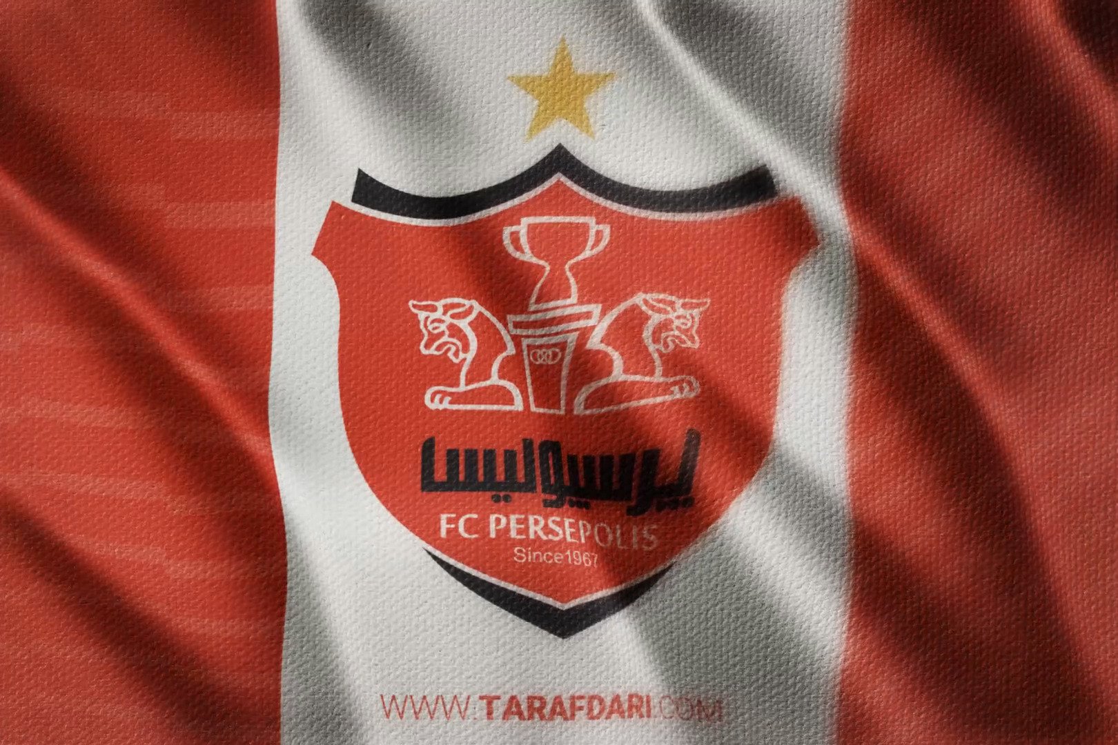 باشگاه پرسپولیس: با انتخاب رهبر جدید، موجی از اطمینان به قلب مردم جاری شد