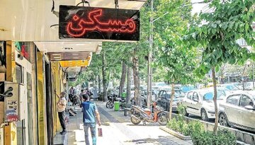 خرید و فروش این خانهها رونق گرفت/ زمان طلایی خرید مسکن است؟ خرید و فروش این خانهها رونق گرفت/ زمان طلایی خرید مسکن است؟