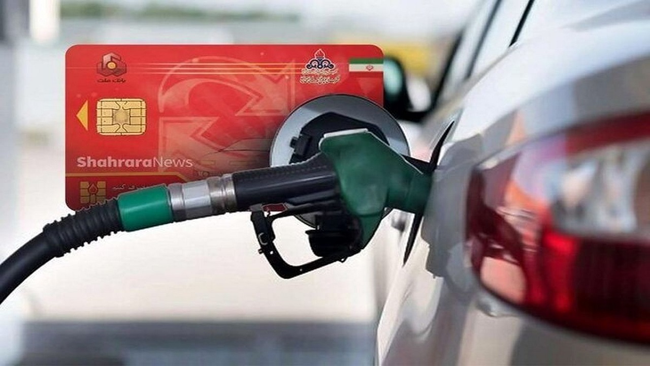 کاهش ۴۰ تا ۵۰ درصدی مراجعات غیرضروری به جایگاههای سوخت کاهش ۴۰ تا ۵۰ درصدی مراجعات غیرضروری به جایگاههای سوخت