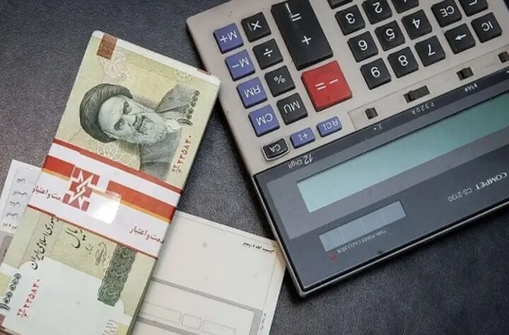 خبر مهم درباره واریز یارانه ۸۰۰ هزار تومانی ویژه دولت خبر مهم درباره واریز یارانه ۸۰۰ هزار تومانی ویژه دولت