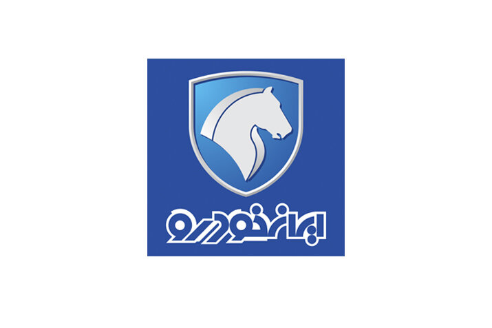 آغاز مرحله تکمیلی فروش اینترنتی ایرانخودرو آغاز مرحله تکمیلی فروش اینترنتی ایرانخودرو