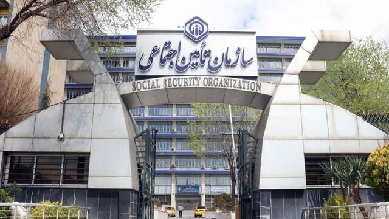 اعتبار ۲۰ میلیون تومانی بانک رفاه کارگران برای بازنشستگان تامین اجتماعی اعتبار ۲۰ میلیون تومانی بانک رفاه کارگران برای بازنشستگان تامین اجتماعی