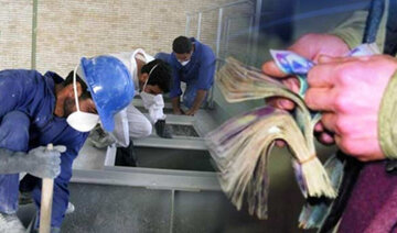 جدیدترین خبر درباره رقم دستمزد ۱۴۰۵ کارگران/ مجلس میزان افزایش حقوق کارگران را اعلام کرد جدیدترین خبر درباره رقم دستمزد ۱۴۰۵ کارگران/ مجلس میزان افزایش حقوق کارگران را اعلام کرد