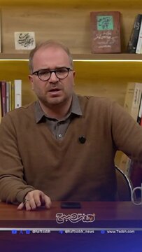 حمله مجری «پاورقی» به الناز شاکردوست پس از خبر خداحافظیاش حمله مجری «پاورقی» به الناز شاکردوست پس از خبر خداحافظیاش