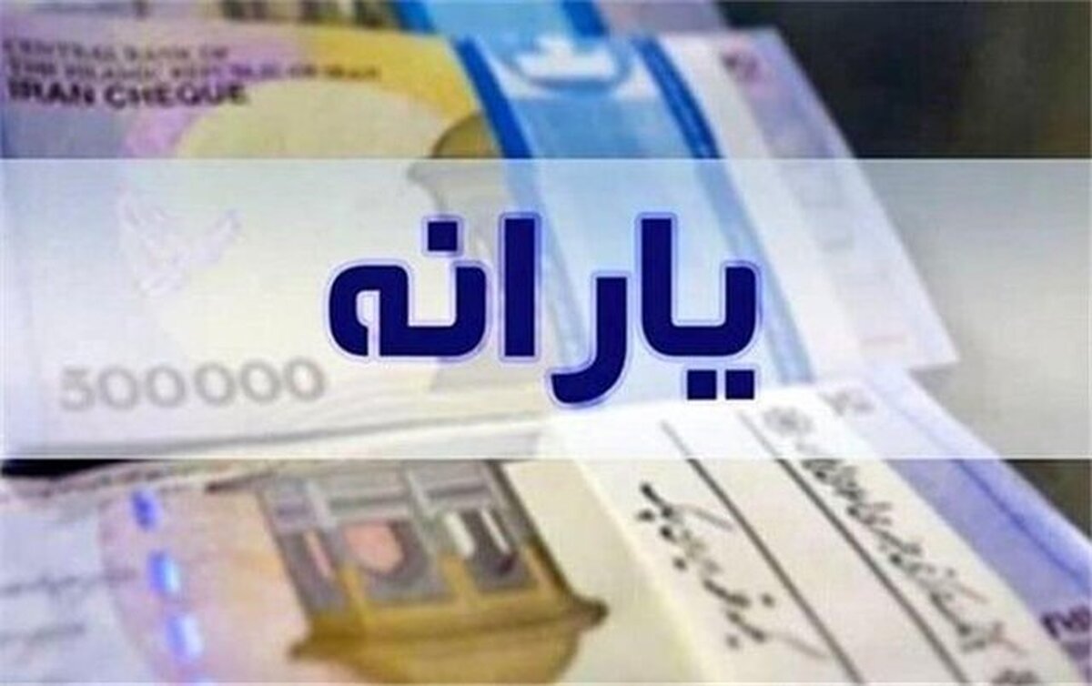 دهکهای ۱ تا ۳ میتوانند ۲ برابر یارانهشان خرید کنند و اقساطی بپردازند دهکهای ۱ تا ۳ میتوانند ۲ برابر یارانهشان خرید کنند و اقساطی بپردازند