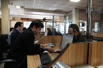 حداقل حقوق کارمندان، کارگران و بازنشستگان در فروردین ۱۴۰۵ دقیقا چقدر خواهد بود/ جزییات افزایش حقوق اعلام شد حداقل حقوق کارمندان، کارگران و بازنشستگان در فروردین ۱۴۰۵ دقیقا چقدر خواهد بود/ جزییات افزایش حقوق اعلام شد