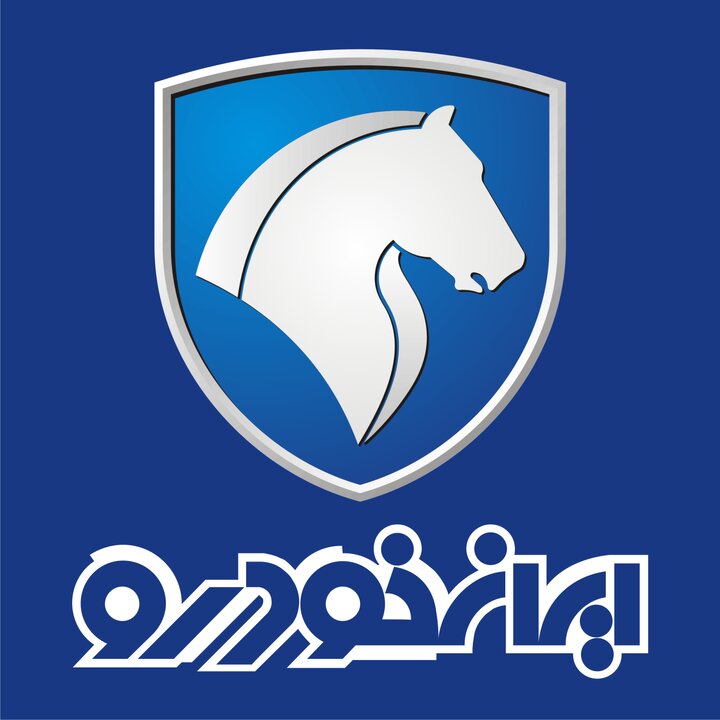 شرایط فروش ۳ محصول ایران خودرو برای فروردین ۱۴۰۵ شرایط فروش ۳ محصول ایران خودرو برای فروردین ۱۴۰۵