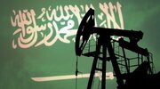 شوک سنگین به اقتصاد عربستان شوک سنگین به اقتصاد عربستان