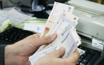 آغاز واریز حقوق بازنشستگان؛ افزایش ۲۰ درصدی اعمال شد