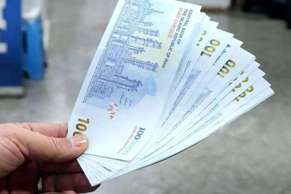 خبر مهم برای مددجویان بهزیستی/ میزان افزایش مستمری در سال ۱۴۰۵ اعلام شد خبر مهم برای مددجویان بهزیستی/ میزان افزایش مستمری در سال ۱۴۰۵ اعلام شد