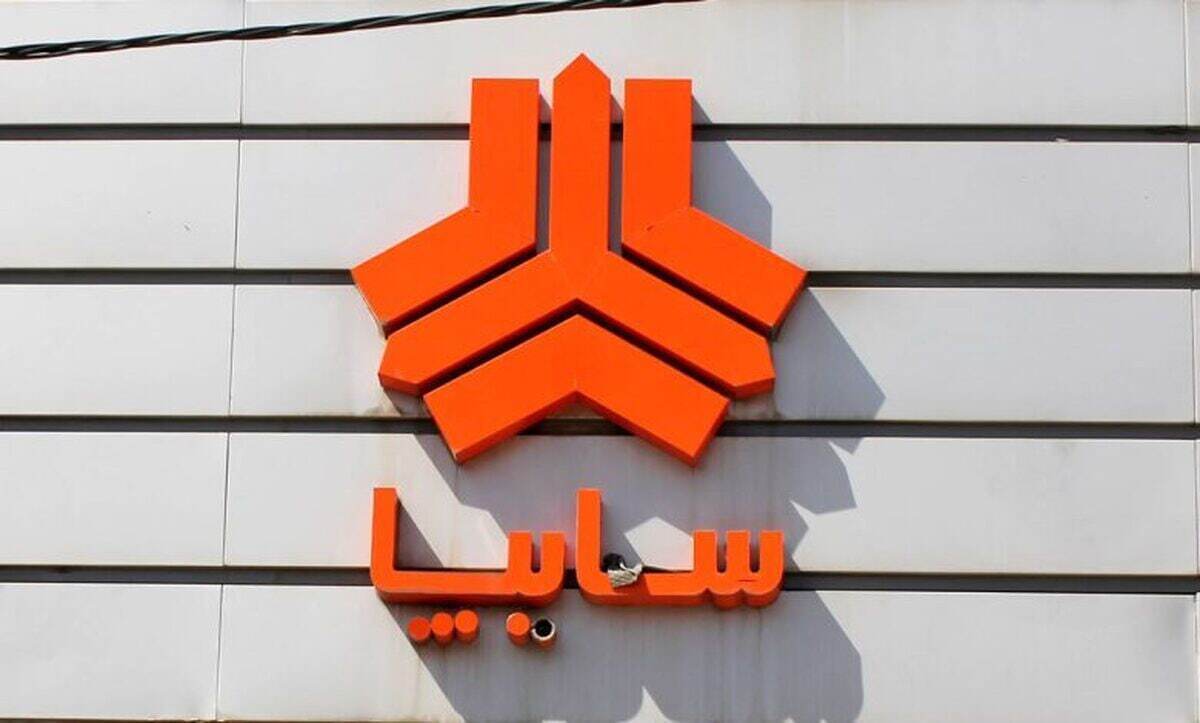 ثبت نام سایپا اردیبهشت ۱۴۰۵/ آغاز فروش فوری خودرو به قیمت کارخانه