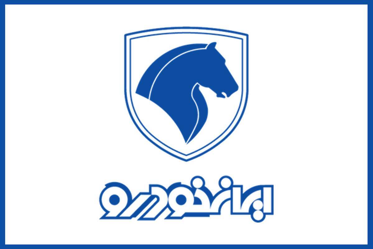 شرایط ثبت‌نام بدون قرعه‌کشی ایران خودرو اردیبهشت ۱۴۰۵ / جزئیات ثبت نام تارا، دنا، سورن پلاس، رانا و پژو ۲۰۷ + لینک