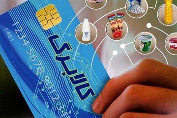 سه سناریو برای افزایش مبلغ کالابرگ/ کالاهای مشمول کالابرگ چقدر گران شد؟