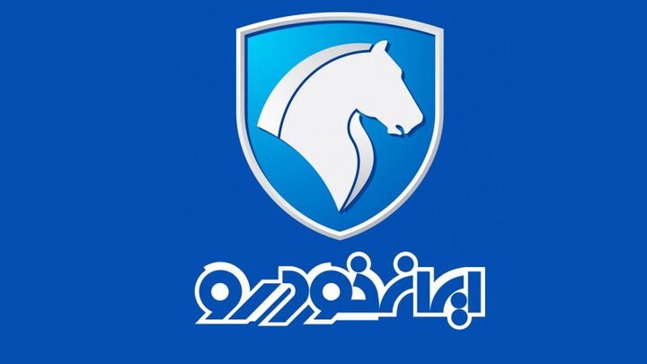 قیمت خودروهای ایران خودرو پنجشنبه ۳ اردیبهشت ۱۴۰۵ قیمت خودروهای ایران خودرو پنجشنبه ۳ اردیبهشت ۱۴۰۵
