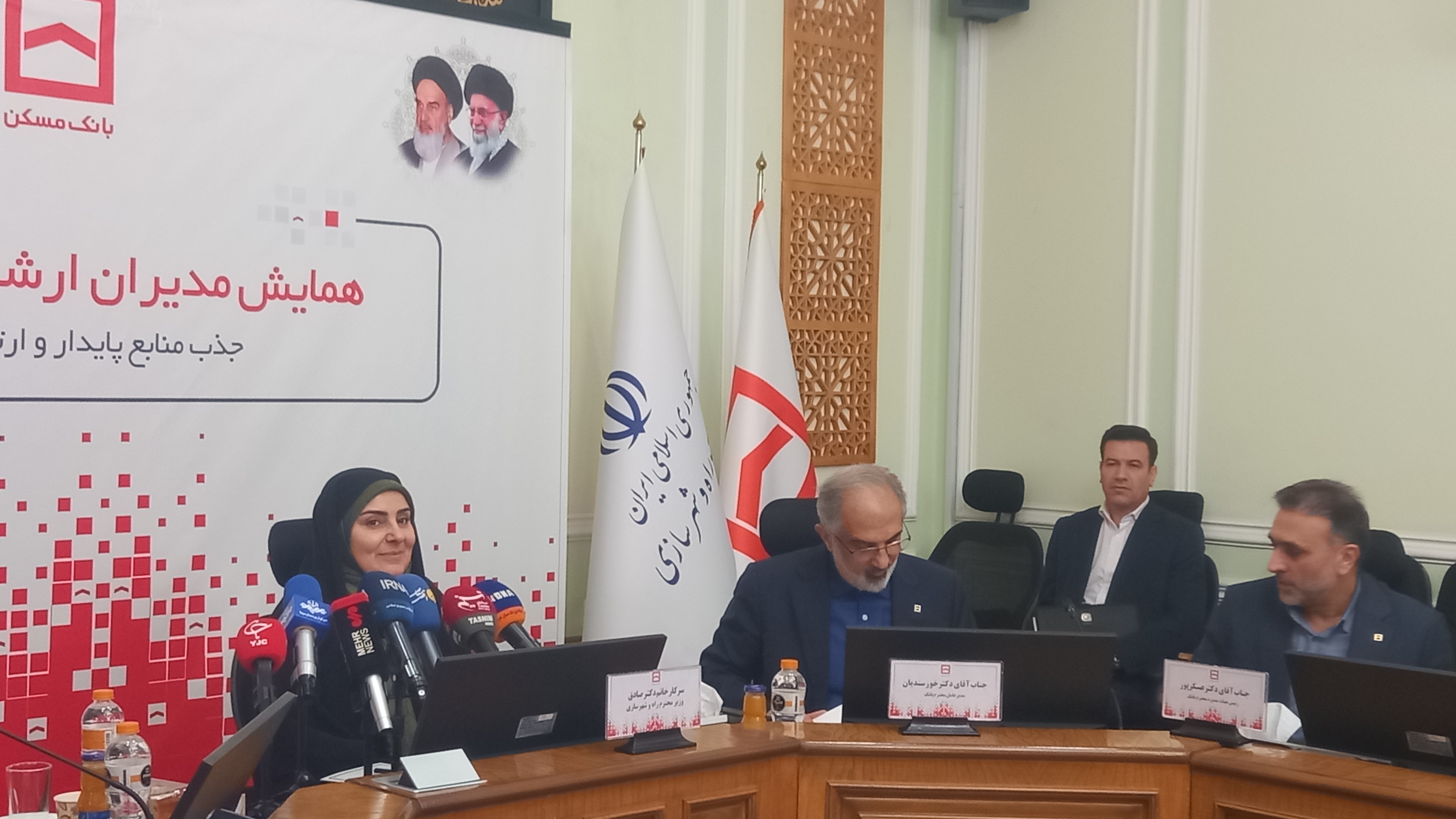 افزایش سرمایه بانک مسکن در دستور کار است/ ۵هزار واحد مسکن استیجاری آماده شد افزایش سرمایه بانک مسکن در دستور کار است/ ۵هزار واحد مسکن استیجاری آماده شد