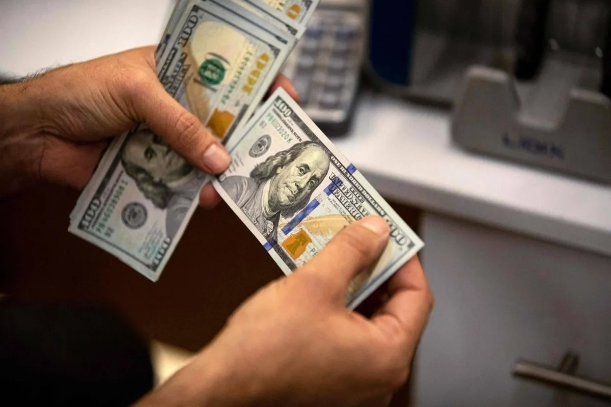 قیمت دلار امروز قیمت دلار امروز