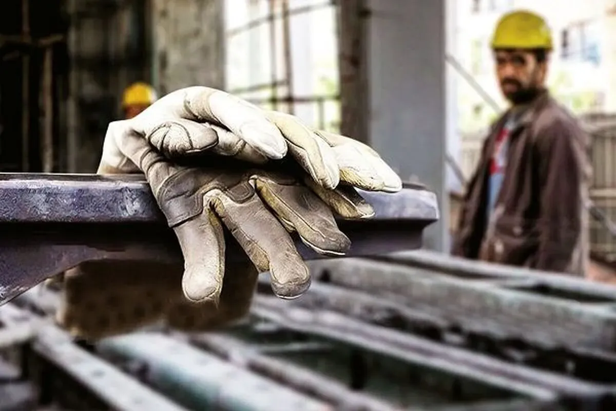 مرخصی بدون حقوق کارگران مرخصی بدون حقوق کارگران