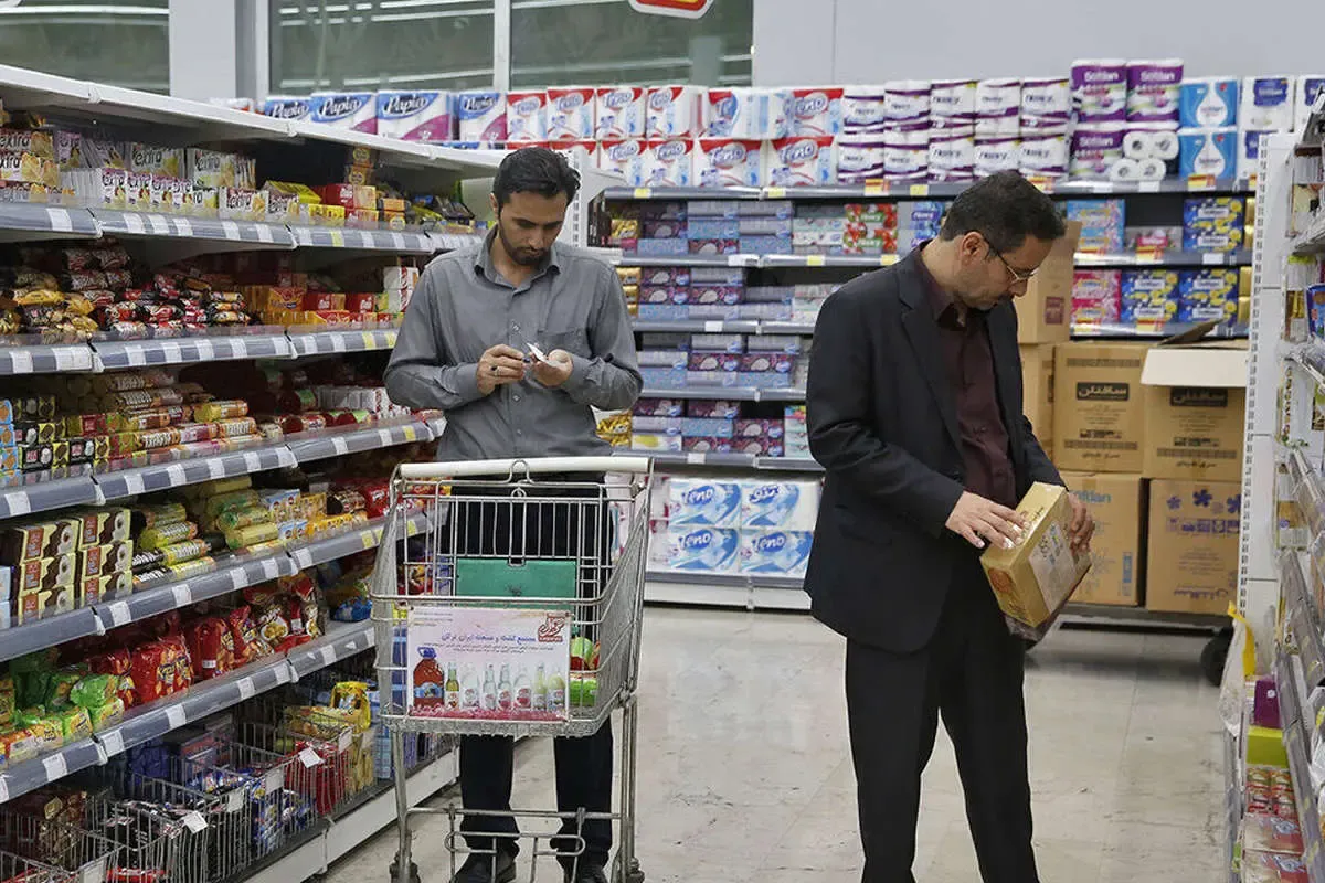 اضافه شدن یک کالای جدید به کالابرگ اضافه شدن یک کالای جدید به کالابرگ