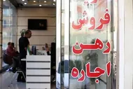 پیش&zwnj;بینی بازار مسکن تا پاییز ؛ رکود هست، ارزانی نه