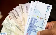 واریزی جدید برای این گروه از کارکنان و بازنشستگان / چه کسانی مشمول دریافت هستند؟