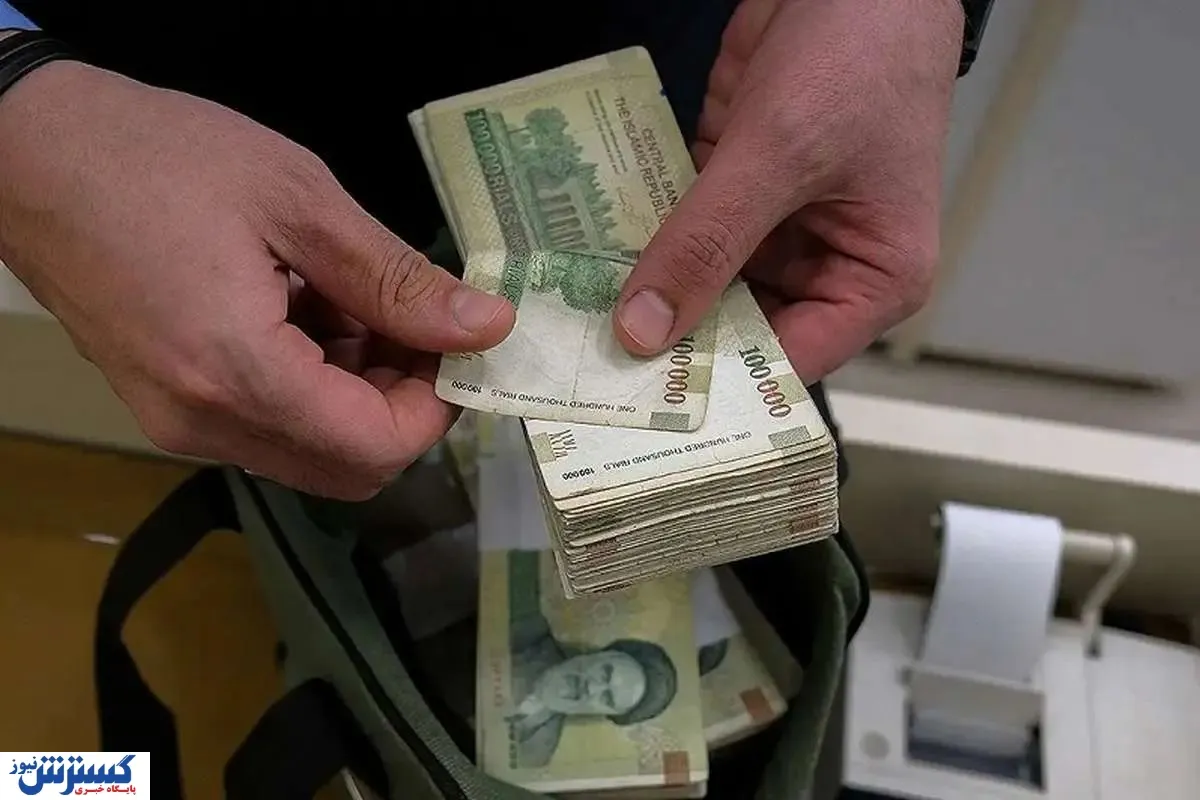 خبر شیرین برای کارمندان و بازنشستگان / دولت بالاخره دست به کار شد خبر شیرین برای کارمندان و بازنشستگان / دولت بالاخره دست به کار شد