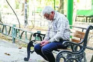 سایت دریافت وام بازنشستگان اعلام شد/چه کسانی وام می گیرند؟