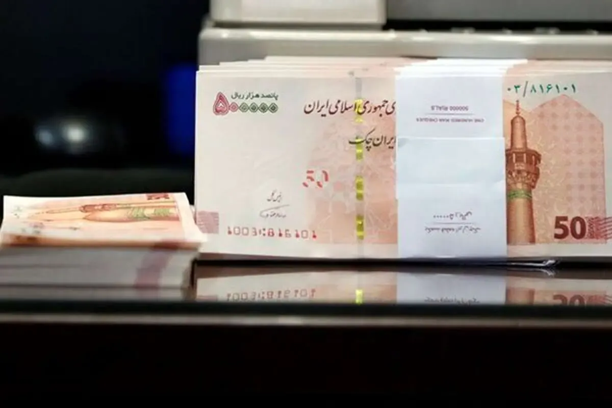 خطاب به میدری مطرح شد؛ لزوم پرداخت وام ۷۰ میلیون تومانی به بازنشستگان تامین اجتماعی خطاب به میدری مطرح شد؛ لزوم پرداخت وام ۷۰ میلیون تومانی به بازنشستگان تامین اجتماعی
