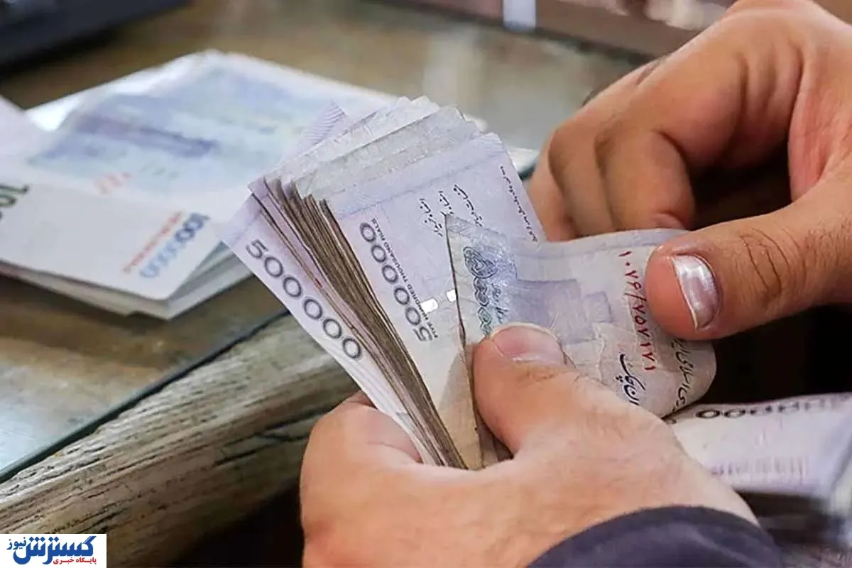 خبر خوش برای بازنشستگان نیروهای مسلح / سقف وامها افزایش یافت خبر خوش برای بازنشستگان نیروهای مسلح / سقف وامها افزایش یافت