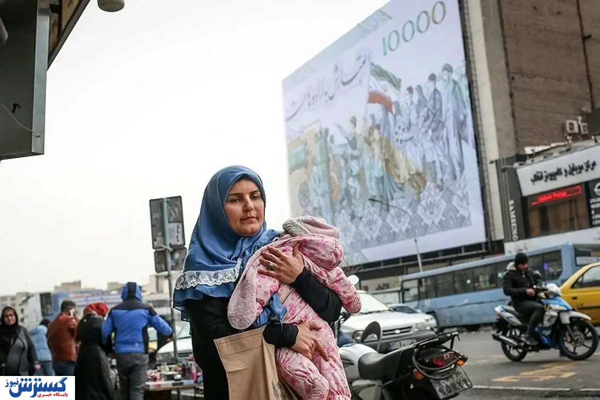 یارانه معیشتی دولت به مادران / چه کسانی اعتبار بیشتری دریافت میکنند؟ یارانه معیشتی دولت به مادران / چه کسانی اعتبار بیشتری دریافت میکنند؟