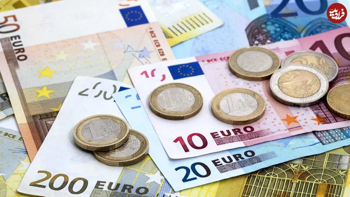 قیمت یورو امروز شنبه 23 خرداد 1405؛ ریزش 5710 تومانی قیمت یورو امروز شنبه 23 خرداد 1405؛ ریزش 5710 تومانی