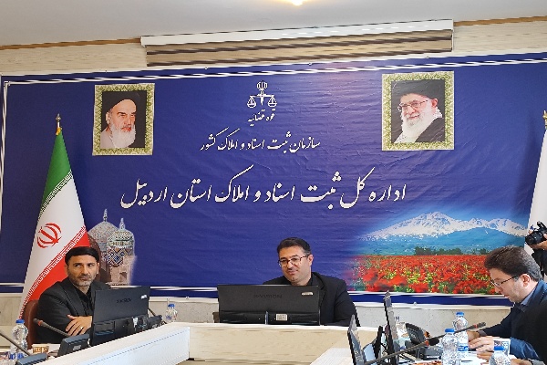 صدور بیش از ۲۵۰۰ سند نهضت ملی مسکن در اردبیل صدور بیش از ۲۵۰۰ سند نهضت ملی مسکن در اردبیل