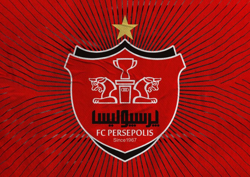 زمین آکادمی پرسپولیس به نام شهید ماکان زمین آکادمی پرسپولیس به نام شهید ماکان