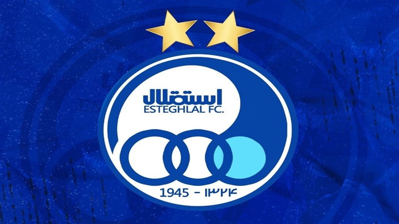 بنبست بصره برای استقلال؛ AFC دست رد به سینه آبیها زد بنبست بصره برای استقلال؛ AFC دست رد به سینه آبیها زد