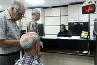 پرداخت وام قرض&zwnj;الحسنه بازنشستگان به کجا رسید؟