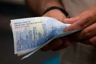 فیش حقوقی بازنشستگان ۱۴۰۵ چه تغییری می&zwnj;کند؟ / متناسب&zwnj;سازی حقوق نهایی شد