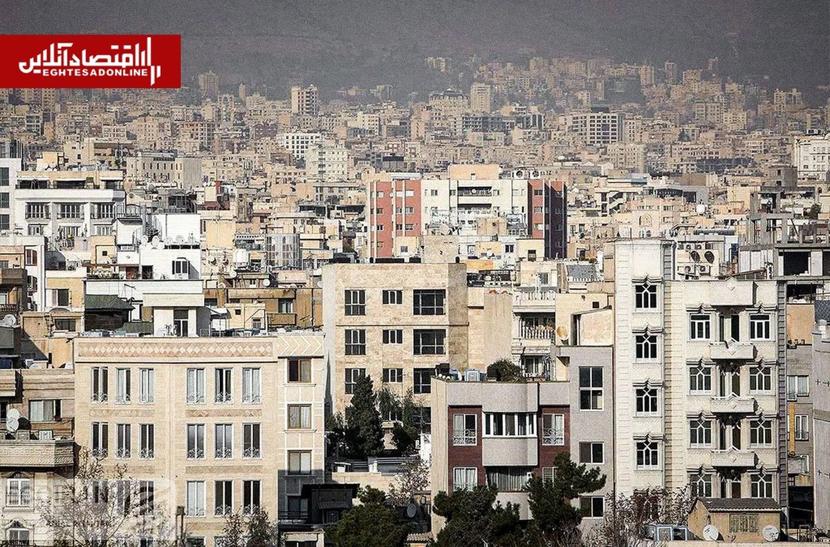 مسکن در آینه اقتصاد | رشد قیمت یا افت درآمد خانوار؟ مسکن در آینه اقتصاد | رشد قیمت یا افت درآمد خانوار؟