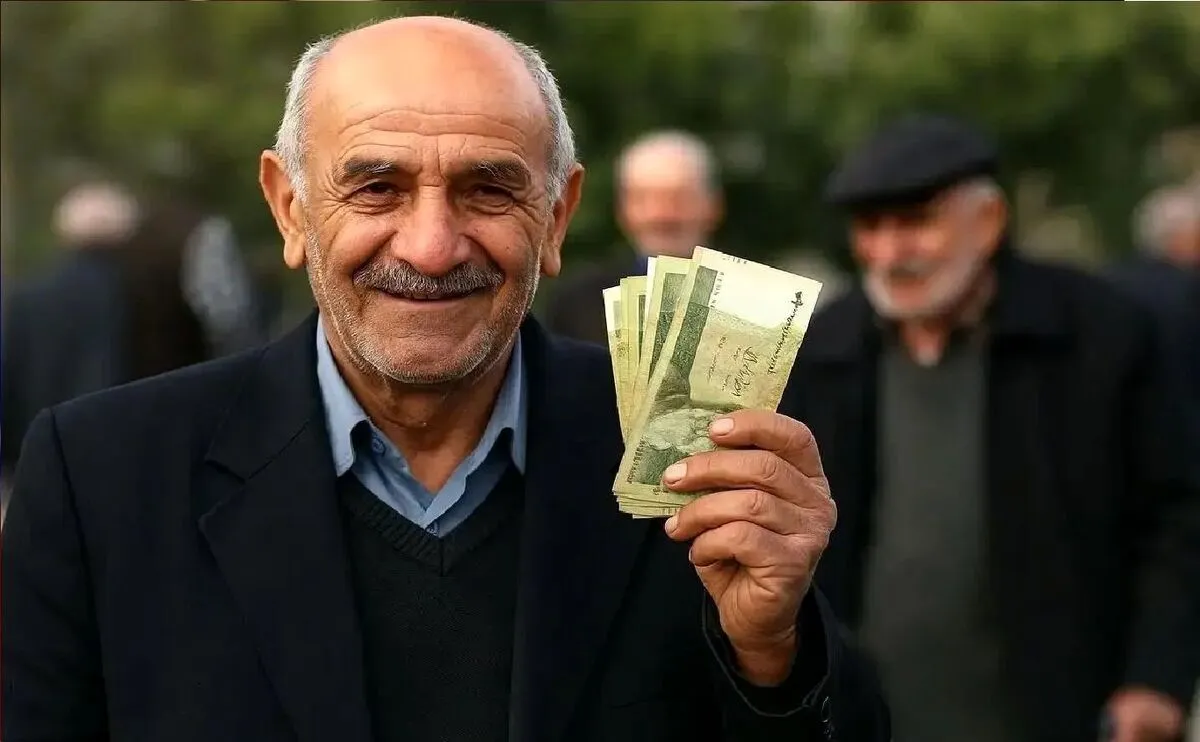 وام بازنشستگان وام بازنشستگان