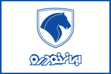 شرایط ثبت‌نام بدون قرعه‌کشی ایران خودرو اردیبهشت ۱۴۰۵ + لینک
