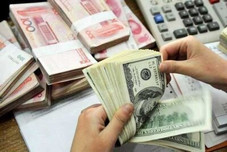 قیمت بیت کوین، امروز سه‌شنبه ۱۶ تیر ۱۴۰۵ چند؟