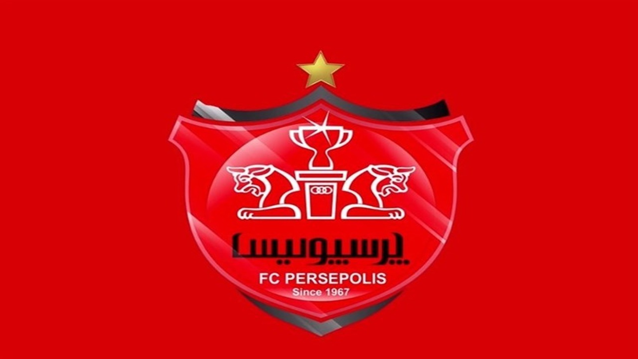 دومین خرید بزرگ پرسپولیس قطعی میشود؟ دومین خرید بزرگ پرسپولیس قطعی میشود؟