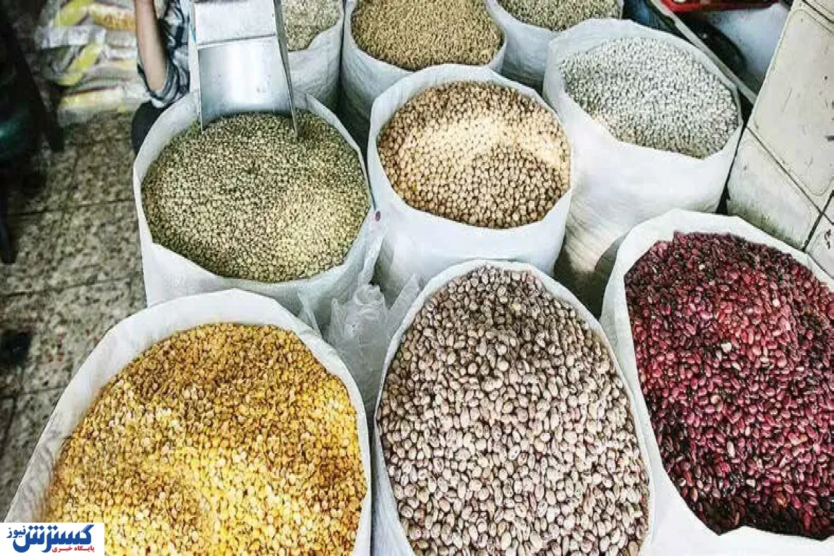 کاهش ۲۵ درصدی قیمت حبوبات / چرا هنوز خبری از ارزانی در فروشگاهها نیست؟ کاهش ۲۵ درصدی قیمت حبوبات / چرا هنوز خبری از ارزانی در فروشگاهها نیست؟