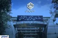 خبر تازه برای بازنشستگان کارگری / تکلیف معوقات در این روز روشن می&zwnj;شود
