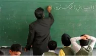 شرایط به کارگیری مجدد فرهنگیان بازنشسته و بازنشستگان در آموزش و پروش را بدانید