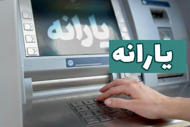 کالابرگ کدام خانوارها سه برابر می‌شود؟
