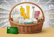 خبر مهم برای یارانه&zwnj;بگیران/ فرصت جدید برای استفاده از کالابرگ ایجاد شد
